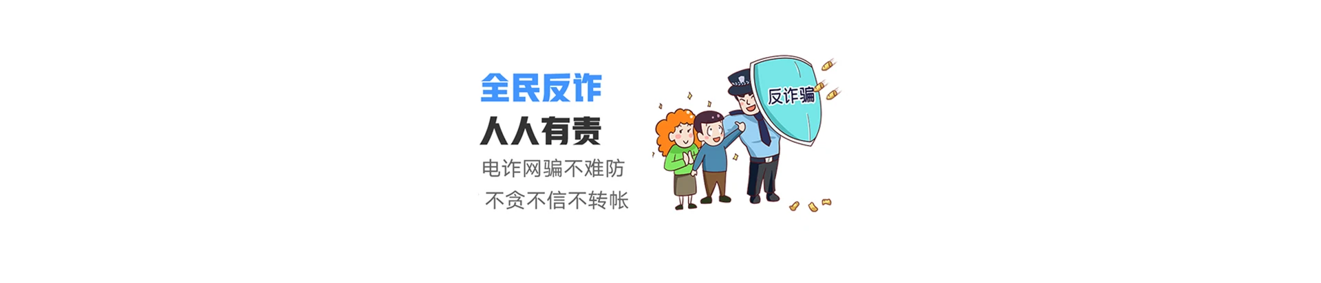 卫辉市联通宽带